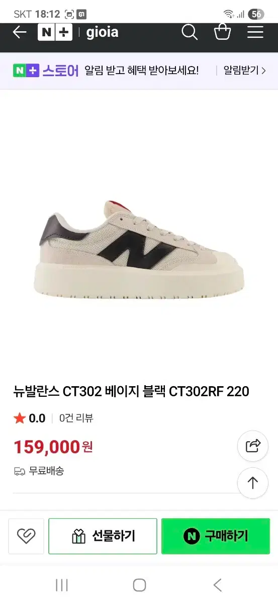 thumbnail-10
